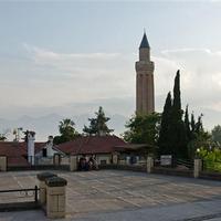 Icon Antalya